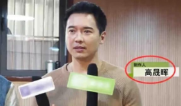 明星吃瓜娱乐爆料直播间