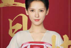 吃瓜爆料宋茜完整版