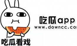 黑料吃瓜爆料网红精品,黑料吃瓜背后的精品爆料