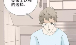 污污动漫在线看,揭秘热门污污动漫的精彩瞬间