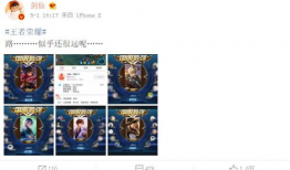 吃瓜大队长爆料网站,独家内幕，带你走进娱乐圈幕后风云