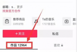 718吃瓜爆料今日热点